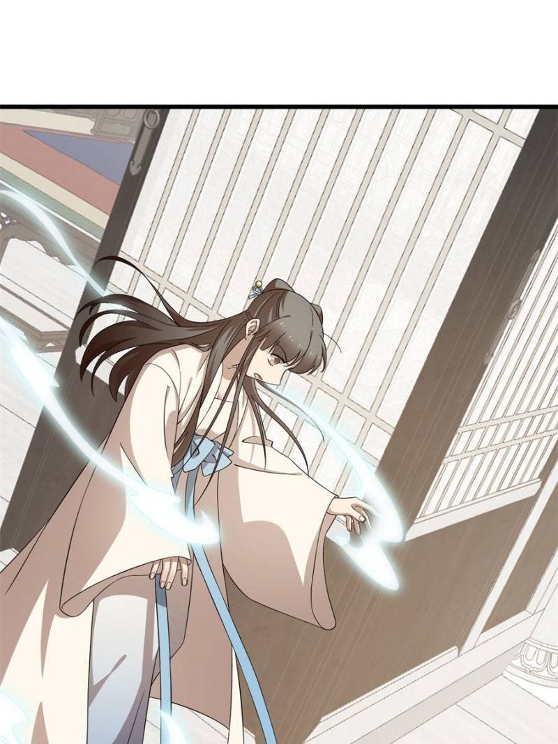 Page 41 of Chapter 247