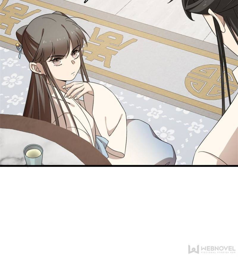 Page 48 of Chapter 247