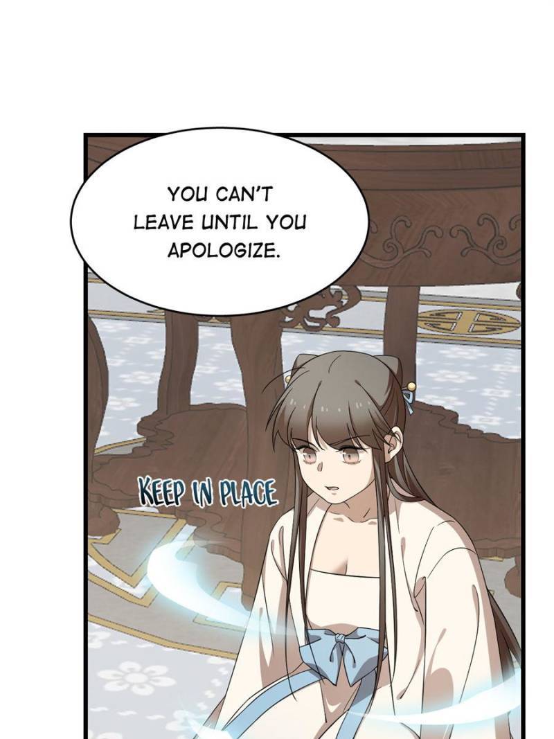 Page 49 of Chapter 247