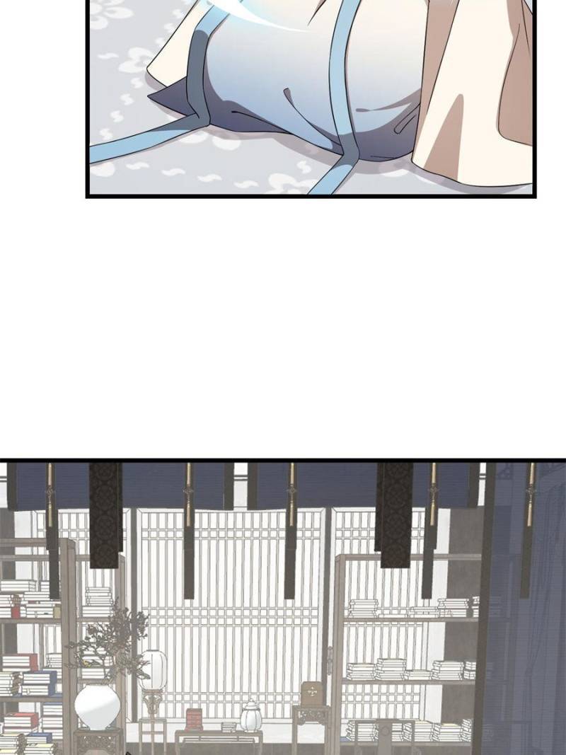 Page 50 of Chapter 247