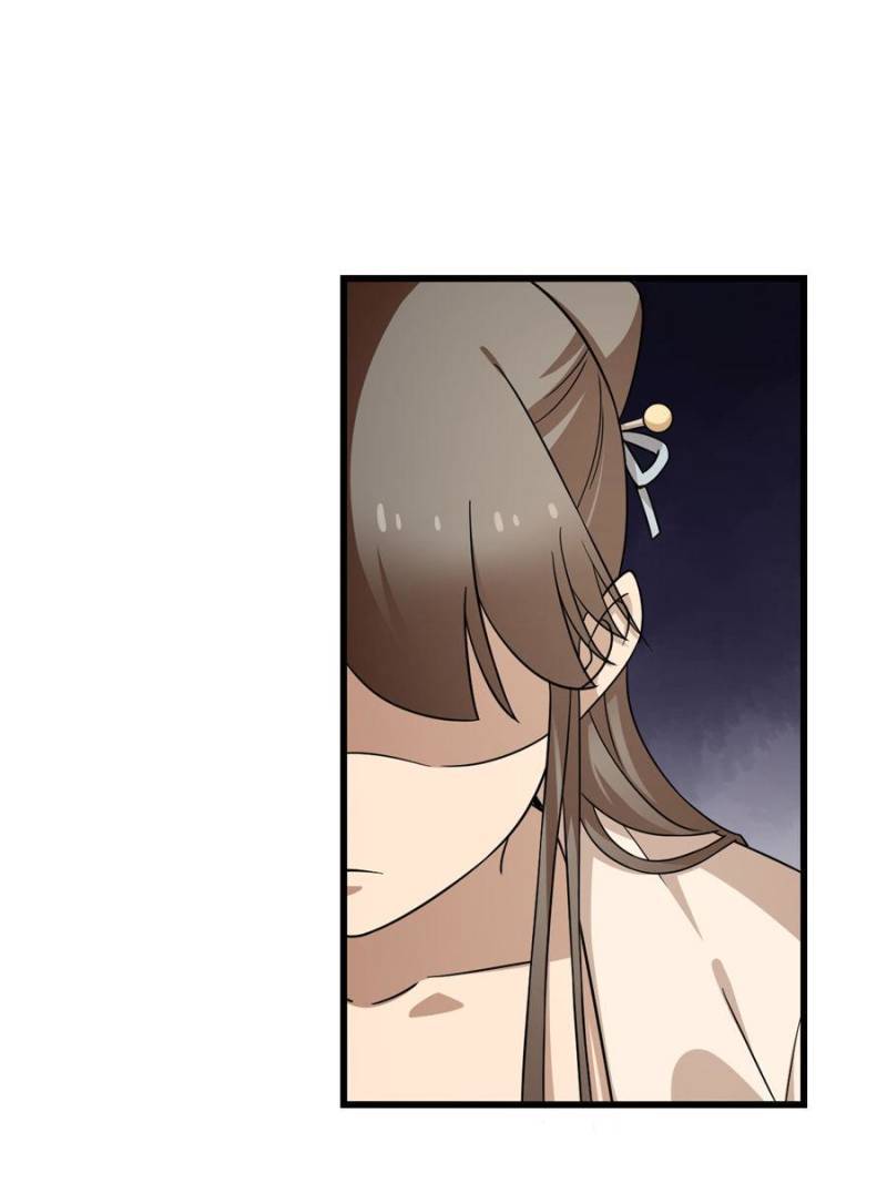 Page 58 of Chapter 247