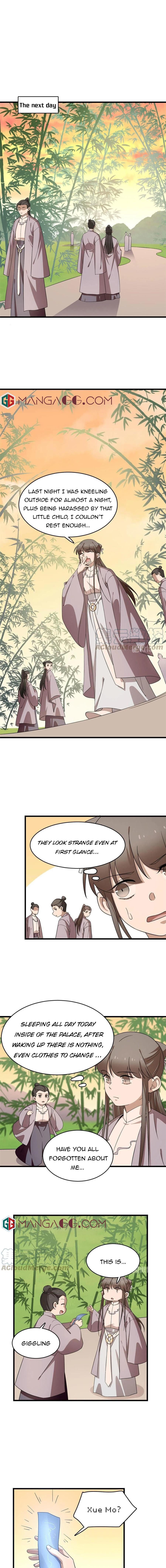 Page 2 of Chapter 248
