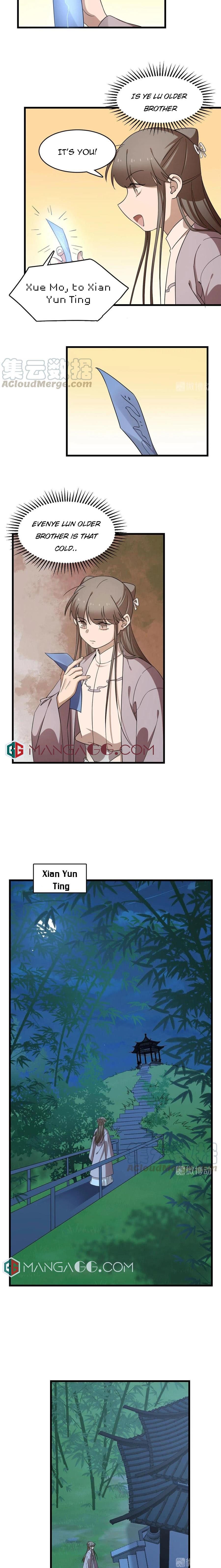 Page 3 of Chapter 248