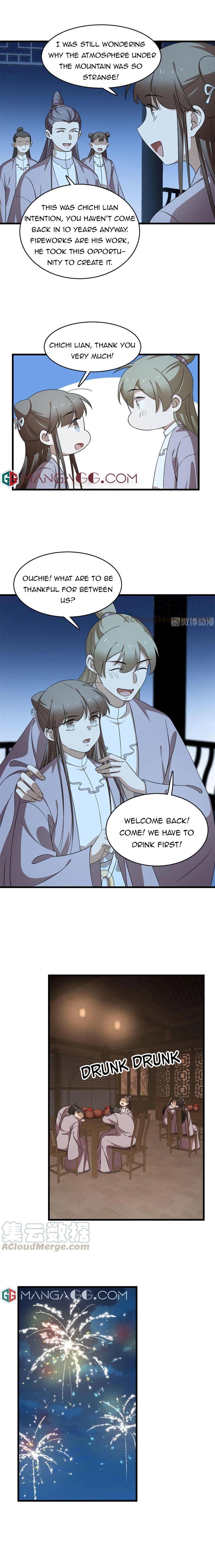Page 5 of Chapter 248