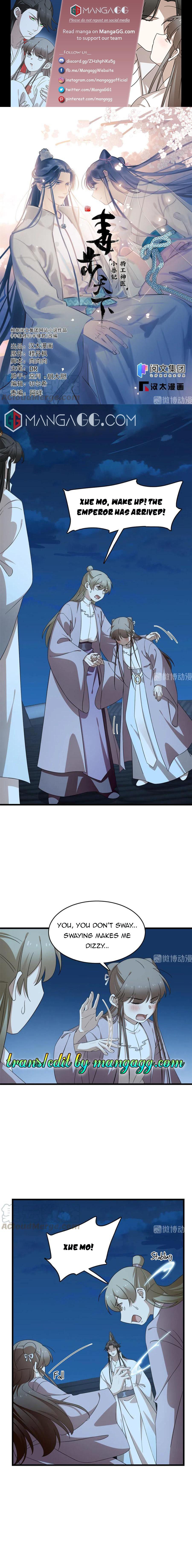 Page 1 of Chapter 249