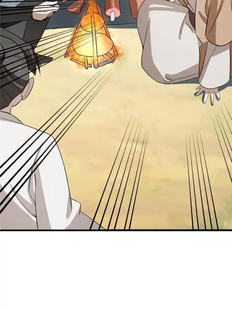 Page 27 of Chapter 25