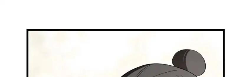 Page 28 of Chapter 25