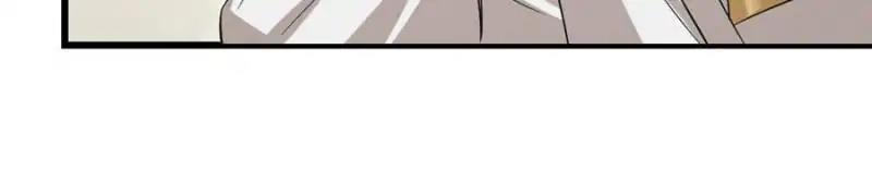 Page 34 of Chapter 25