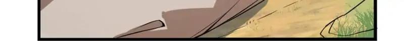 Page 60 of Chapter 25