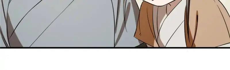 Page 72 of Chapter 25