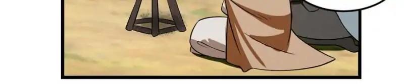 Page 76 of Chapter 25