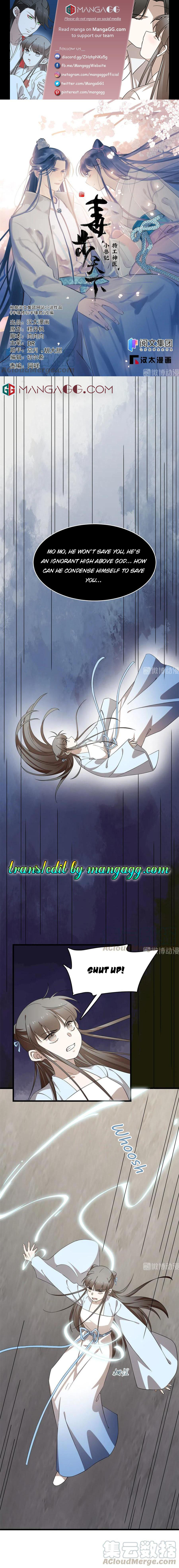 Page 1 of Chapter 251