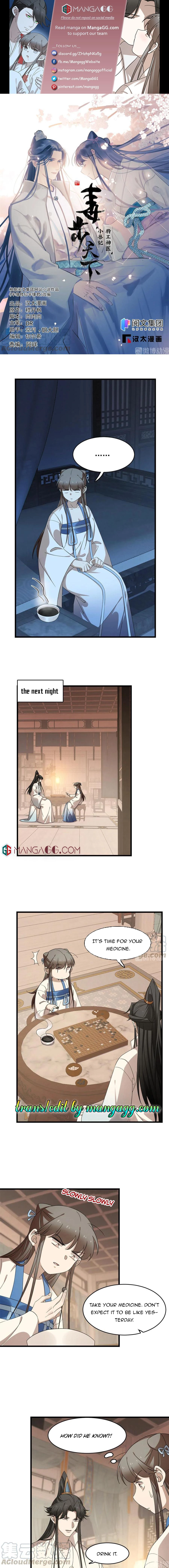 Page 1 of Chapter 253
