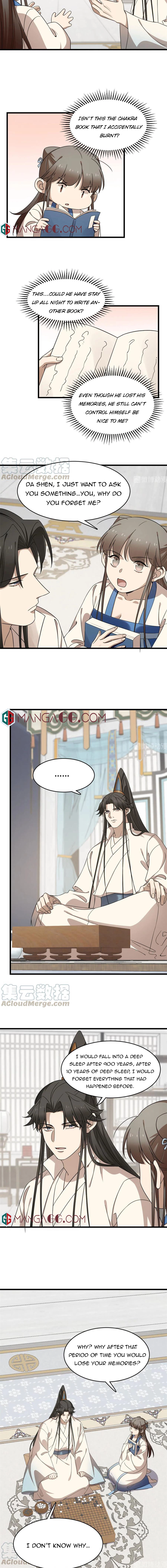 Page 3 of Chapter 254