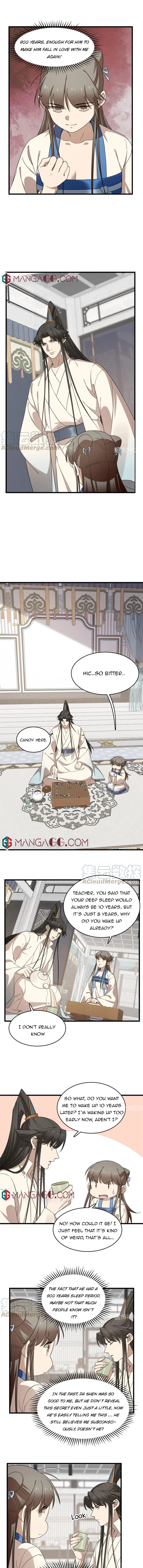 Page 5 of Chapter 254