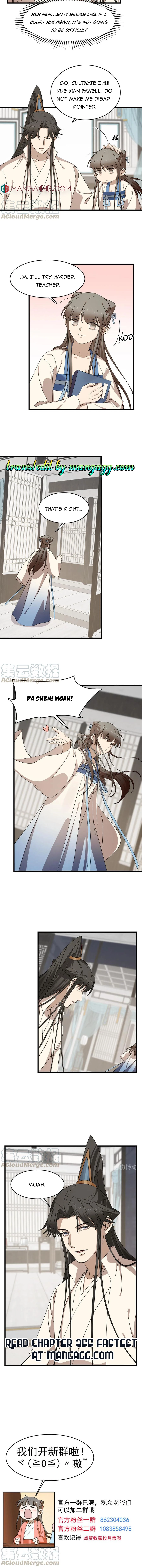 Page 6 of Chapter 254