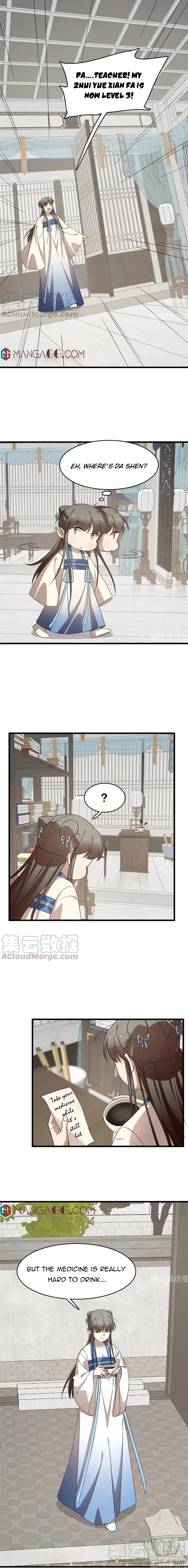 Page 2 of Chapter 255