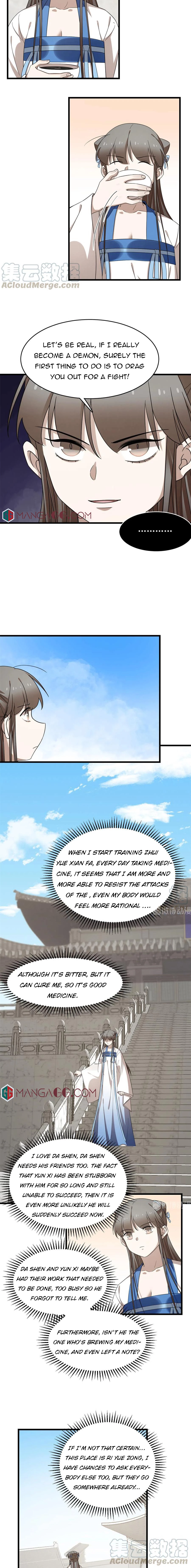 Page 4 of Chapter 255