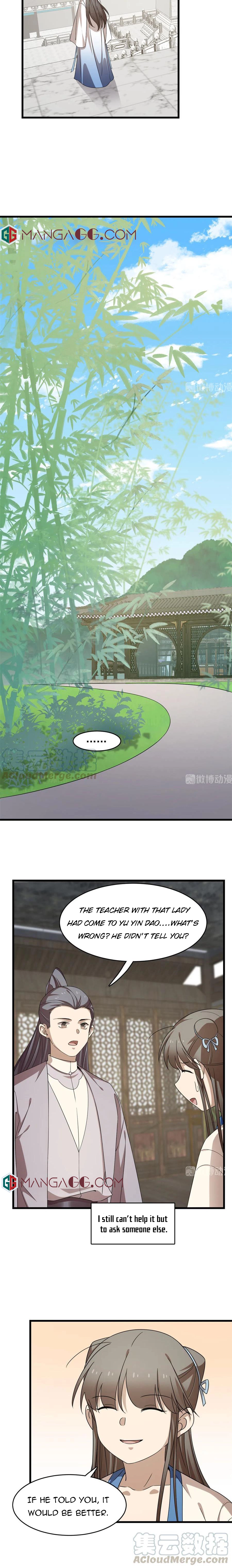 Page 5 of Chapter 255