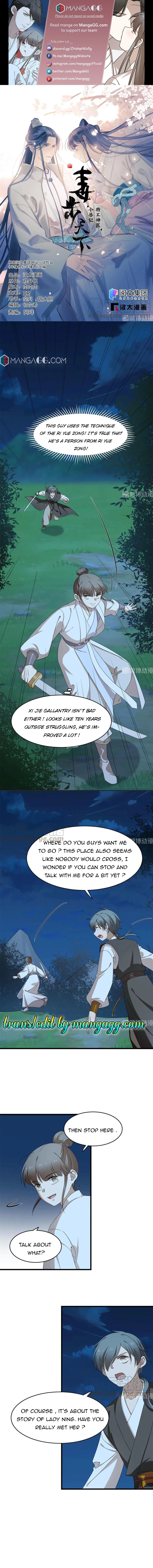 Page 1 of Chapter 257
