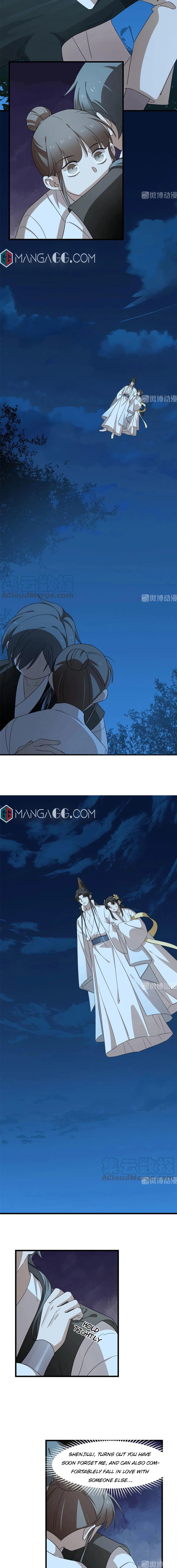 Page 4 of Chapter 258