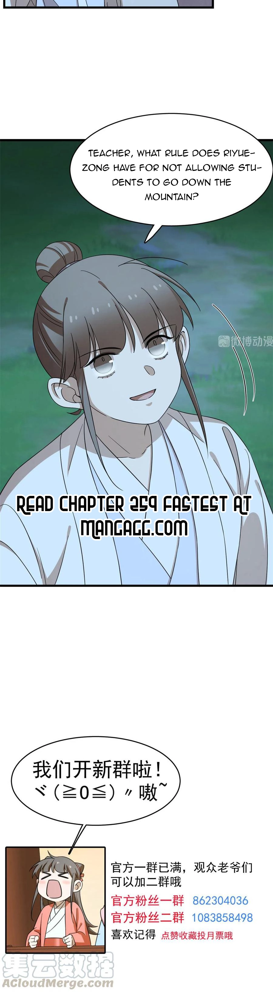 Page 7 of Chapter 258