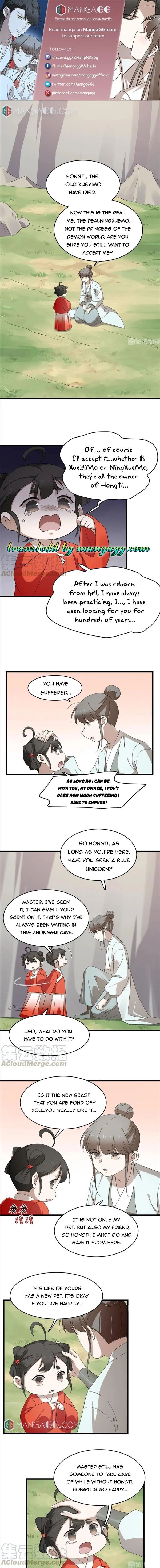 Page 1 of Chapter 262