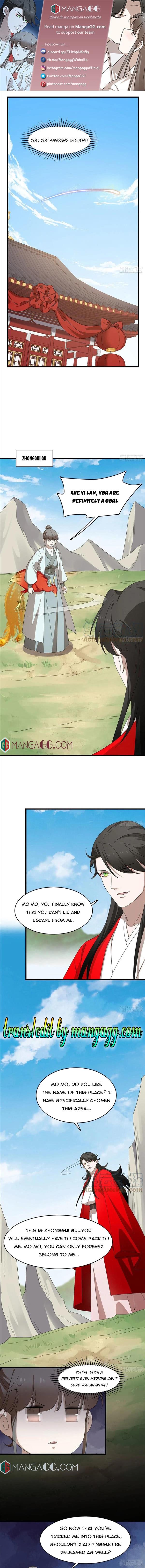 Page 1 of Chapter 265