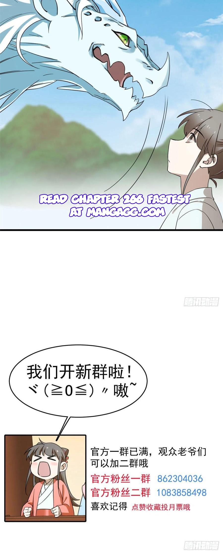 Page 7 of Chapter 265
