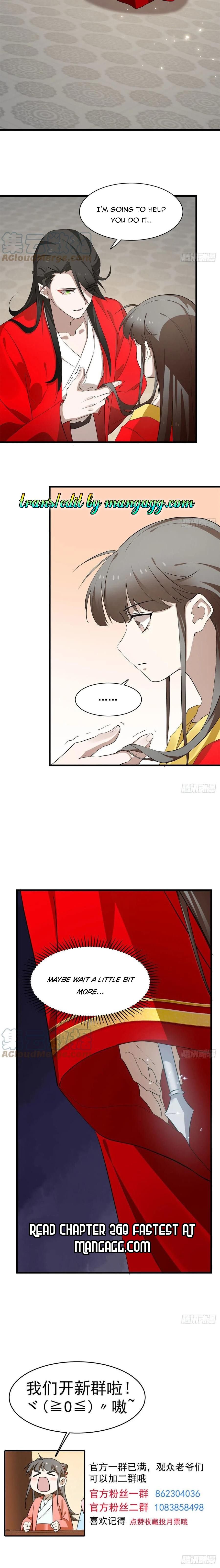 Page 6 of Chapter 267