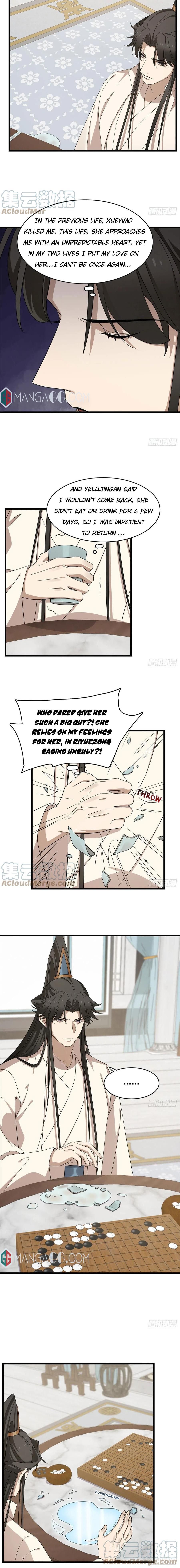 Page 3 of Chapter 275
