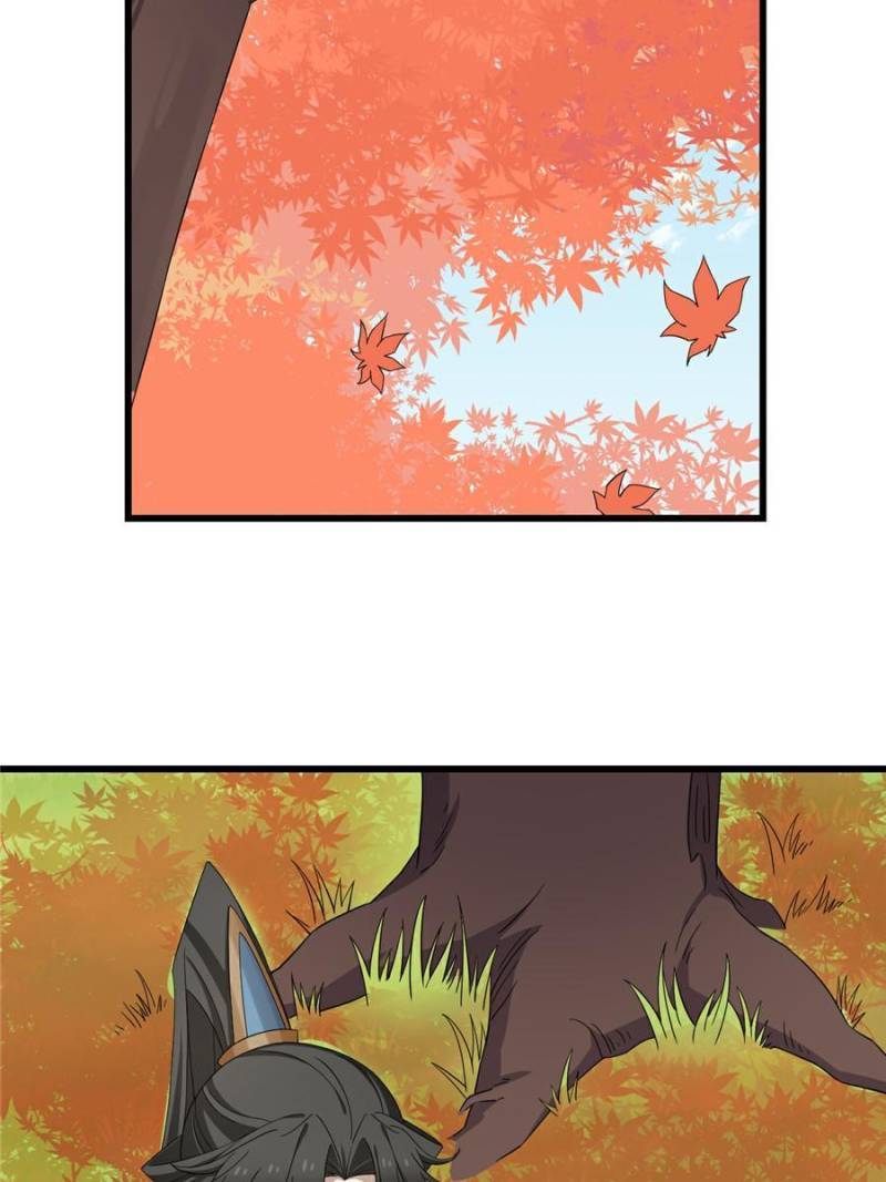 Page 2 of Chapter 287