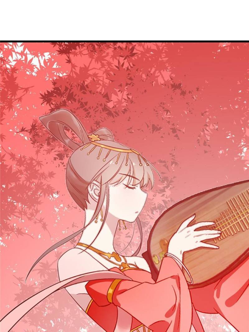 Page 5 of Chapter 287