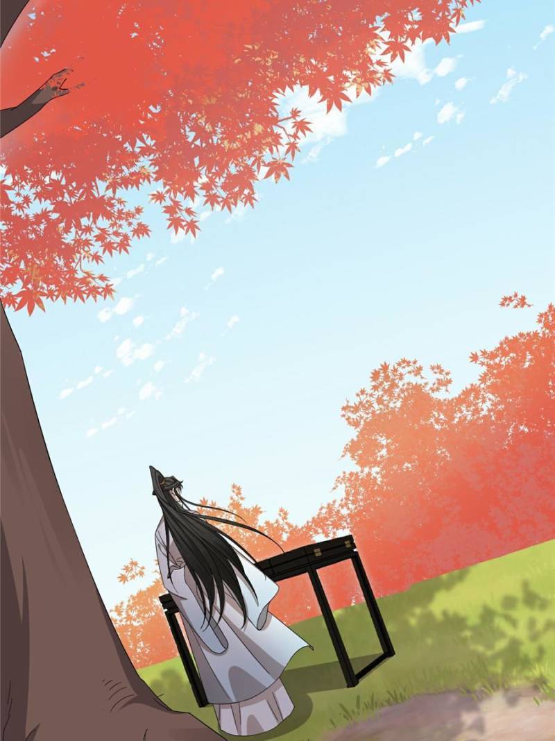 Page 7 of Chapter 287