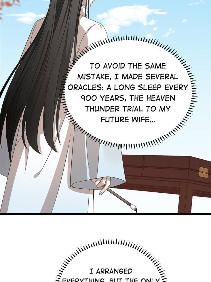 Page 17 of Chapter 287