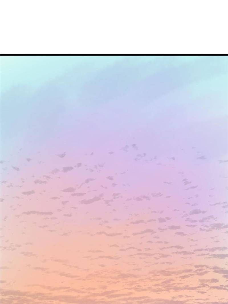 Page 21 of Chapter 287