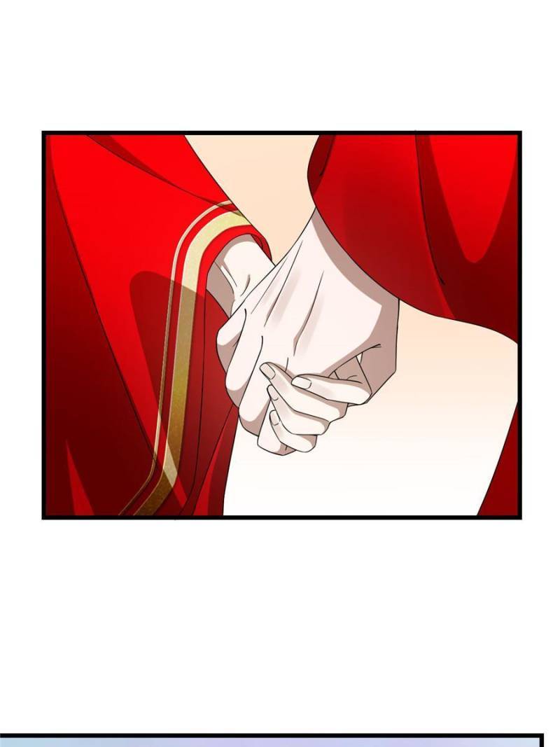 Page 23 of Chapter 287