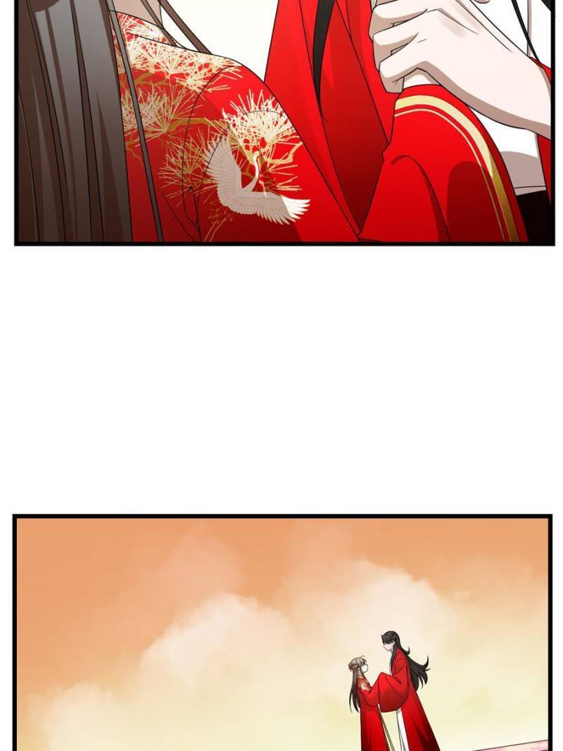 Page 33 of Chapter 287