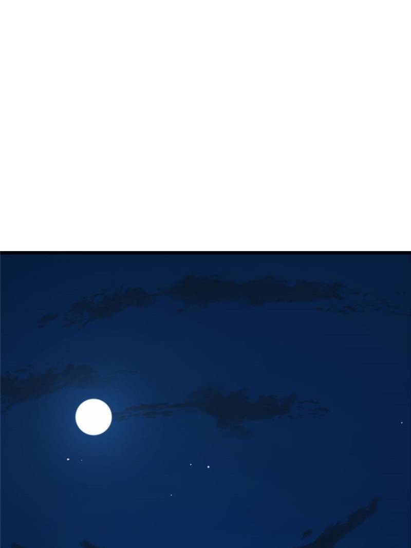 Page 40 of Chapter 287