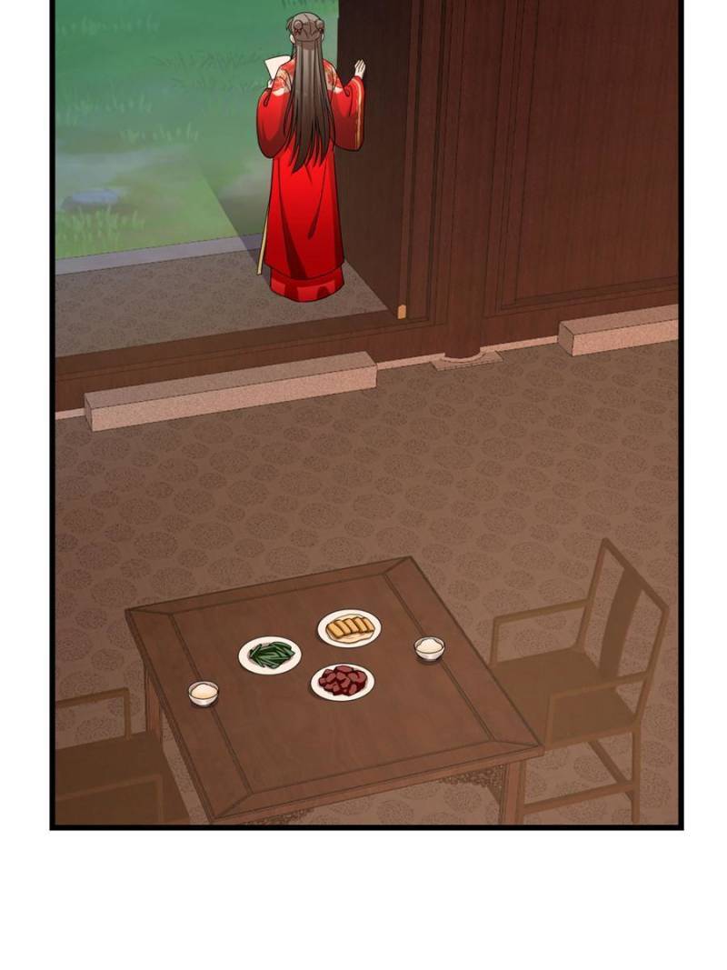 Page 46 of Chapter 287