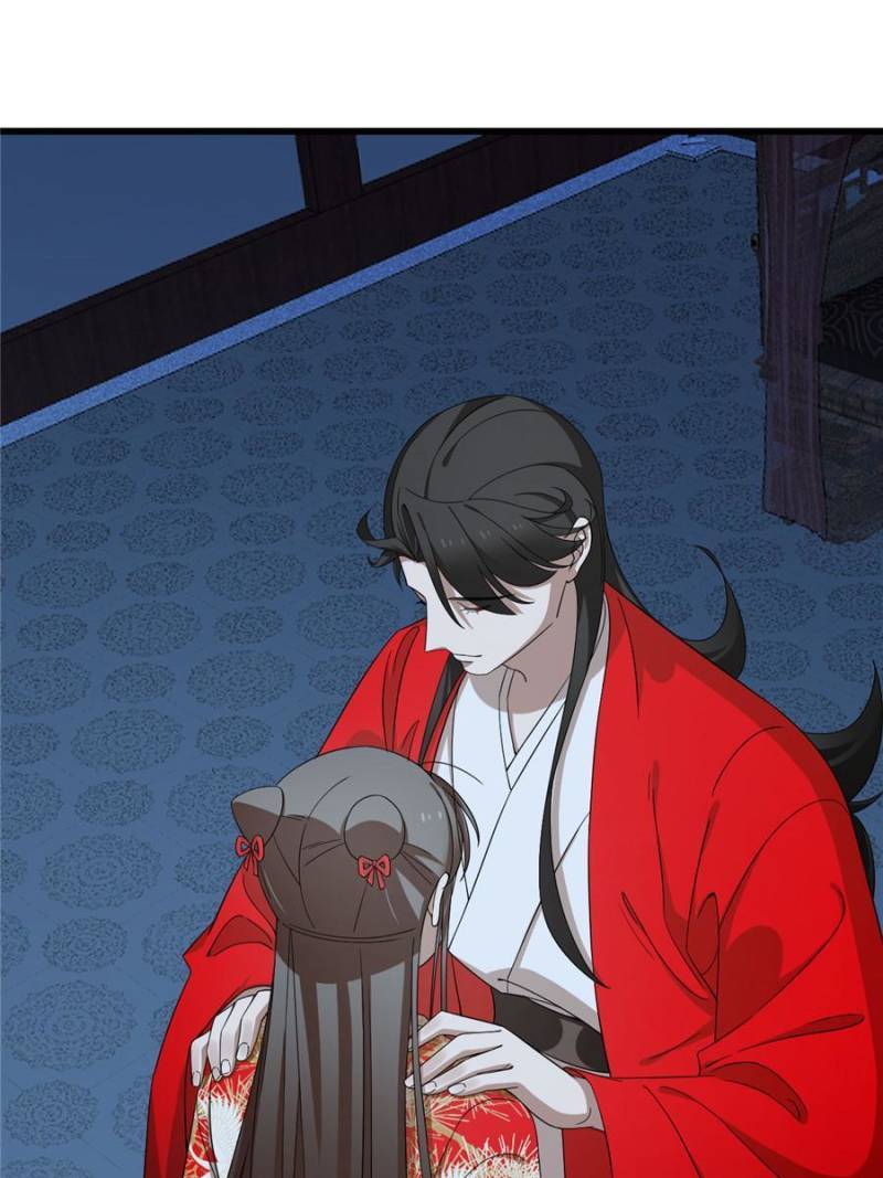 Page 22 of Chapter 288