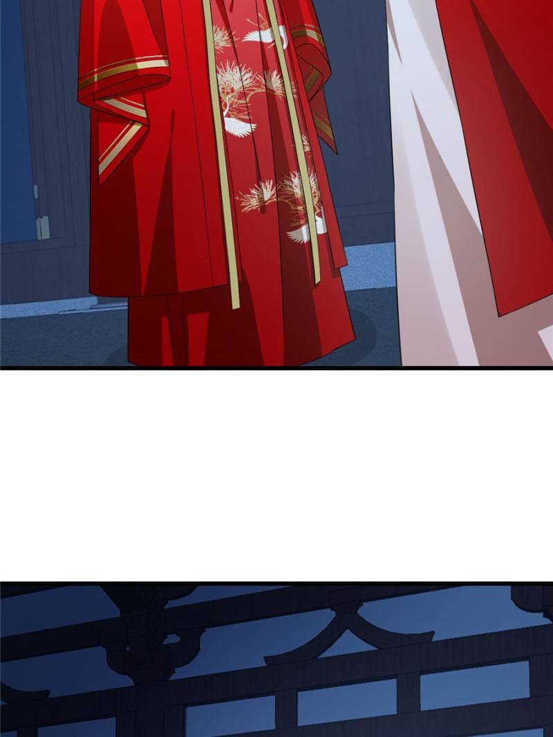 Page 30 of Chapter 288