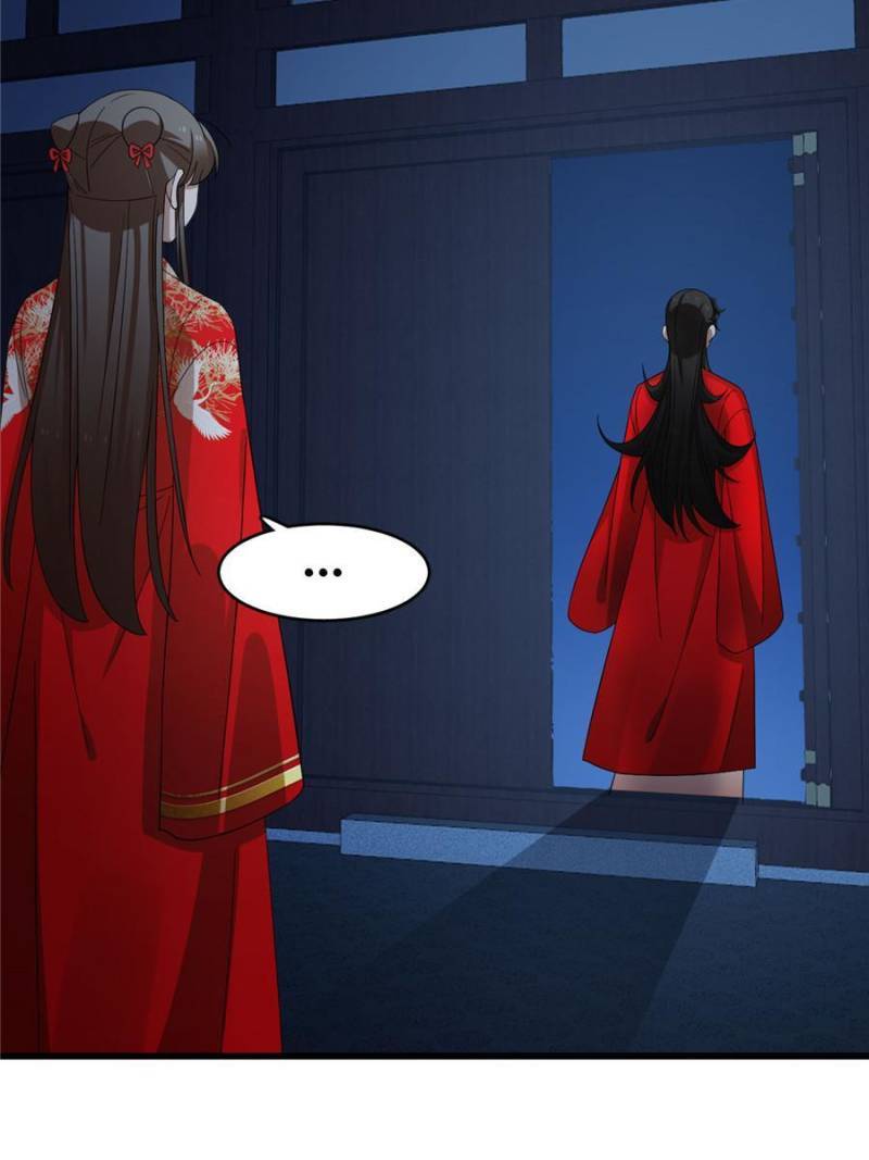 Page 31 of Chapter 288
