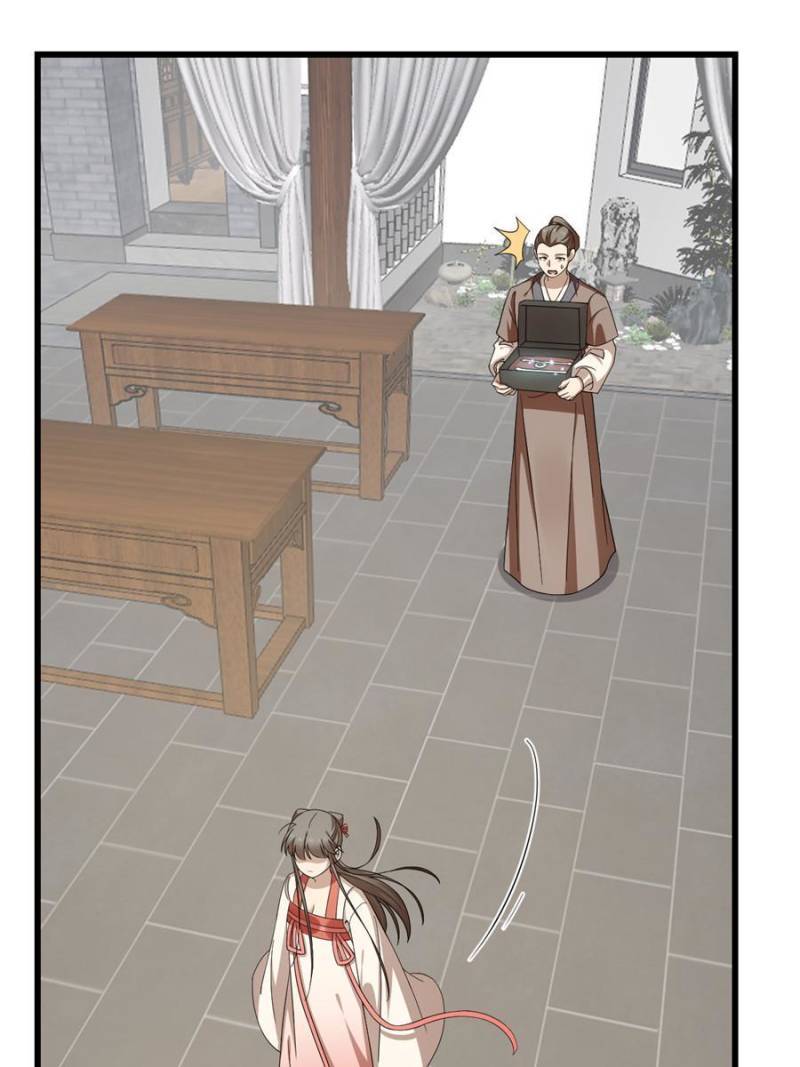 Page 1 of Chapter 289