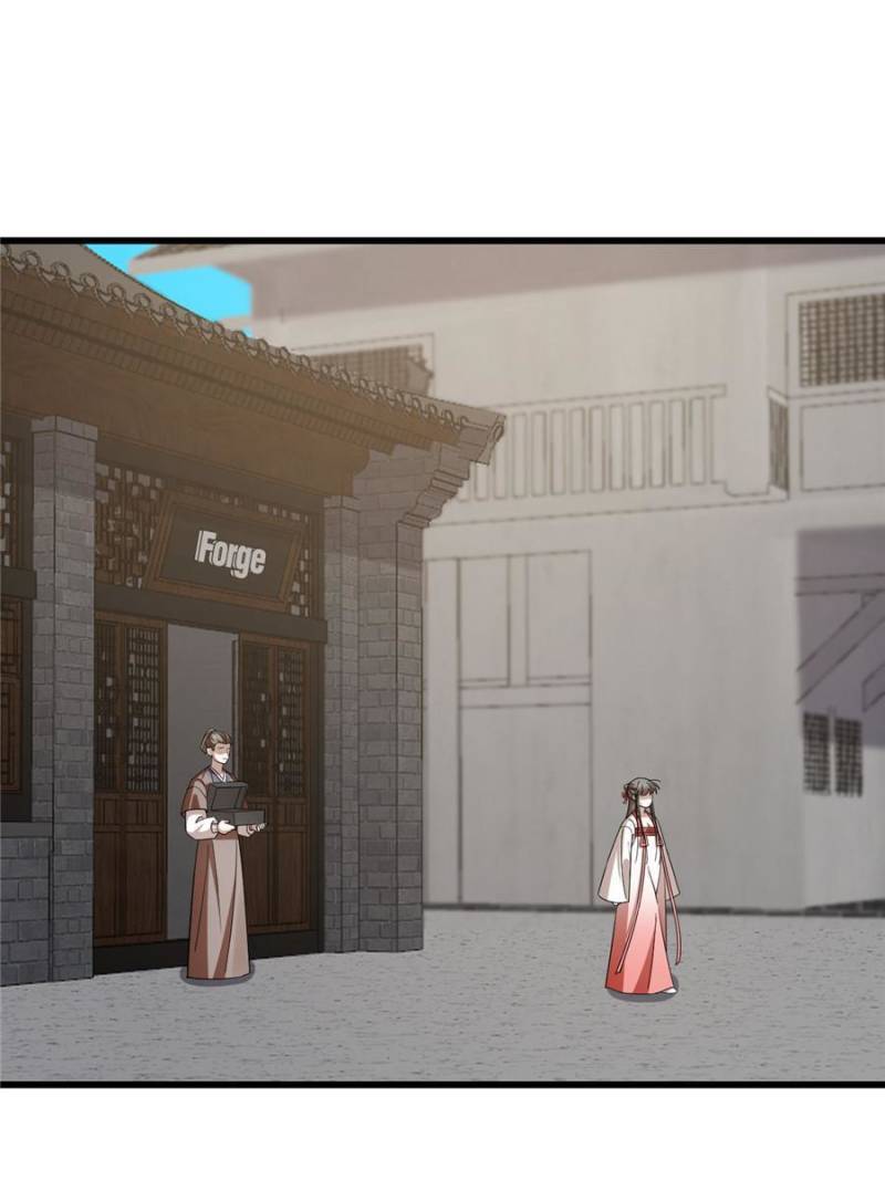 Page 6 of Chapter 289