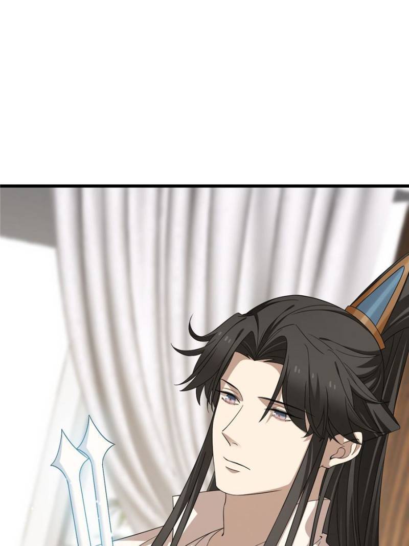 Page 12 of Chapter 289