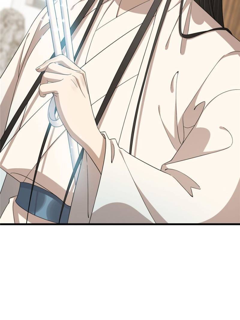 Page 13 of Chapter 289