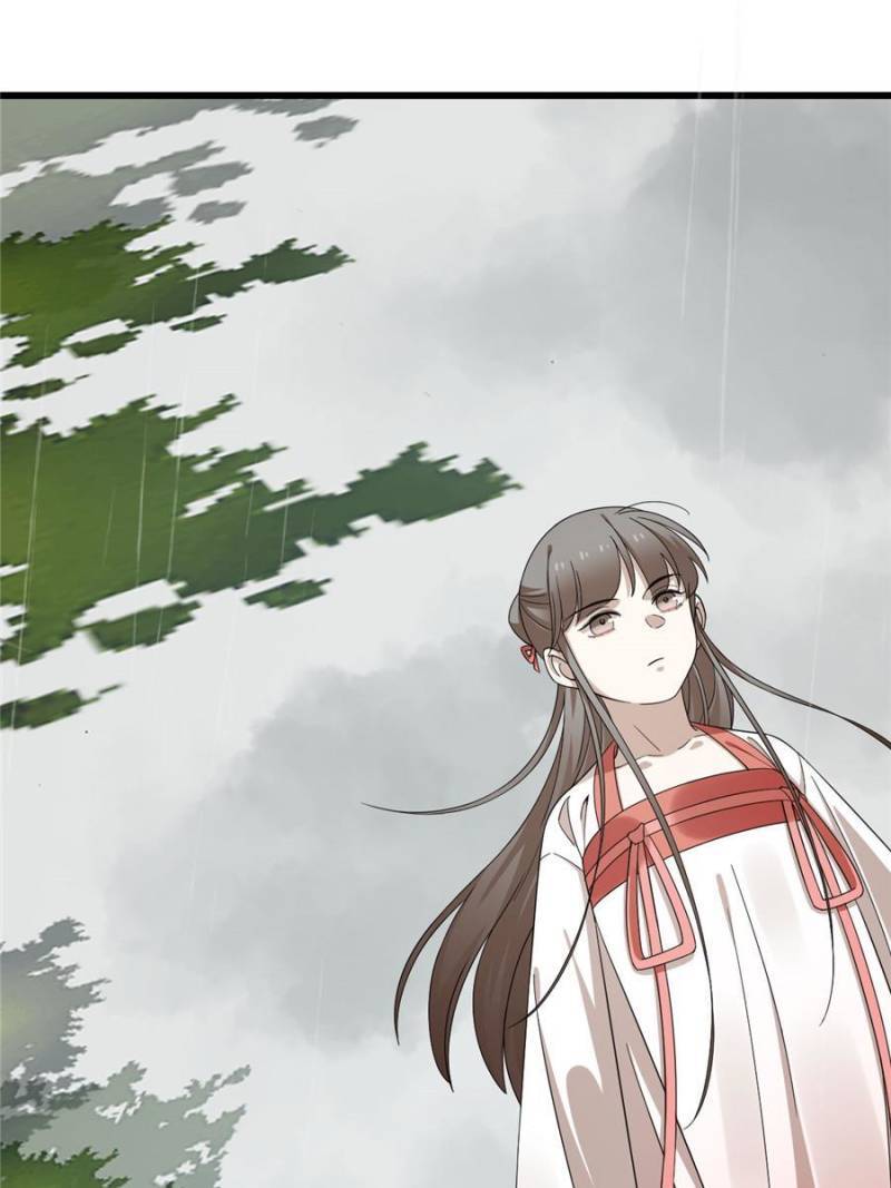 Page 16 of Chapter 289