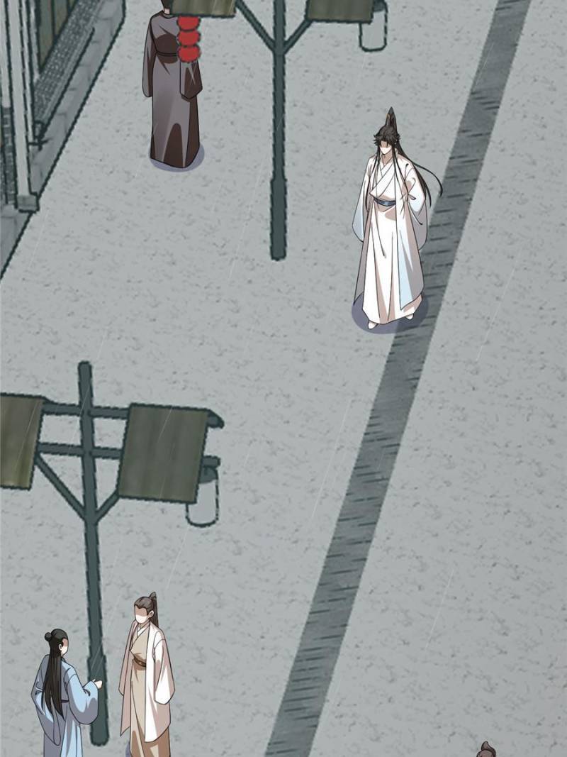 Page 18 of Chapter 289