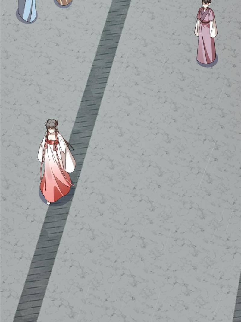 Page 19 of Chapter 289